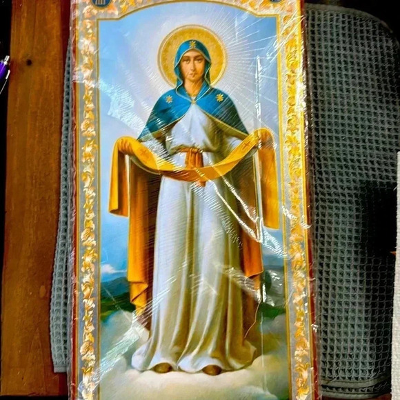 Mother of God, Protecting Veil XL
HANDMADE
NEW - Picture 2 of 3